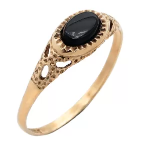 Vintage | Meta Ring